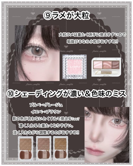 マットシフォン UVホワイトニングベースN/KiSS/化粧下地を使ったクチコミ(6枚目)