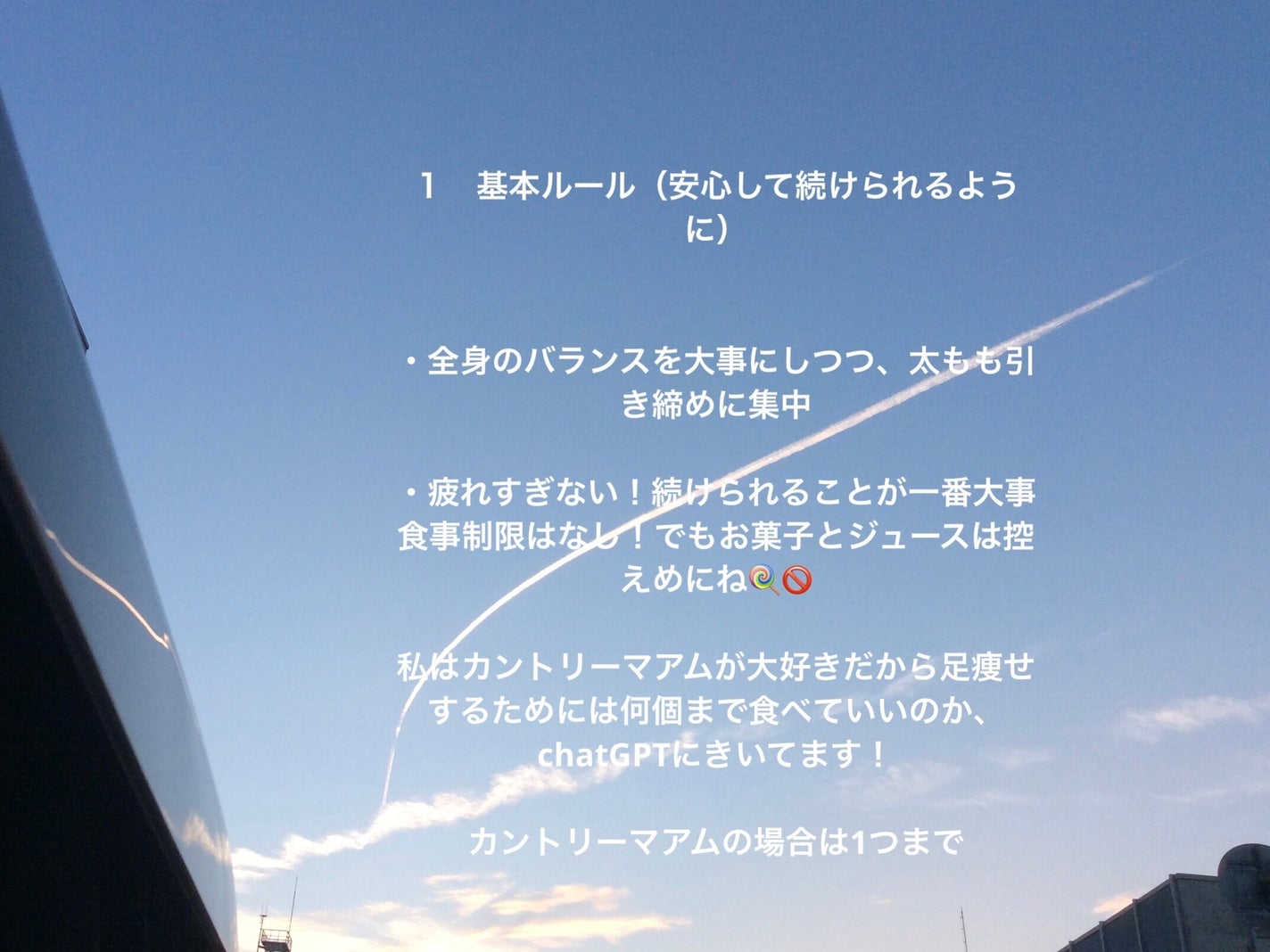 いぬとかに on LIPS 「骨格ウェーブさん向けの投稿になってしまったけど、骨格ウェーブで..」(2枚目)