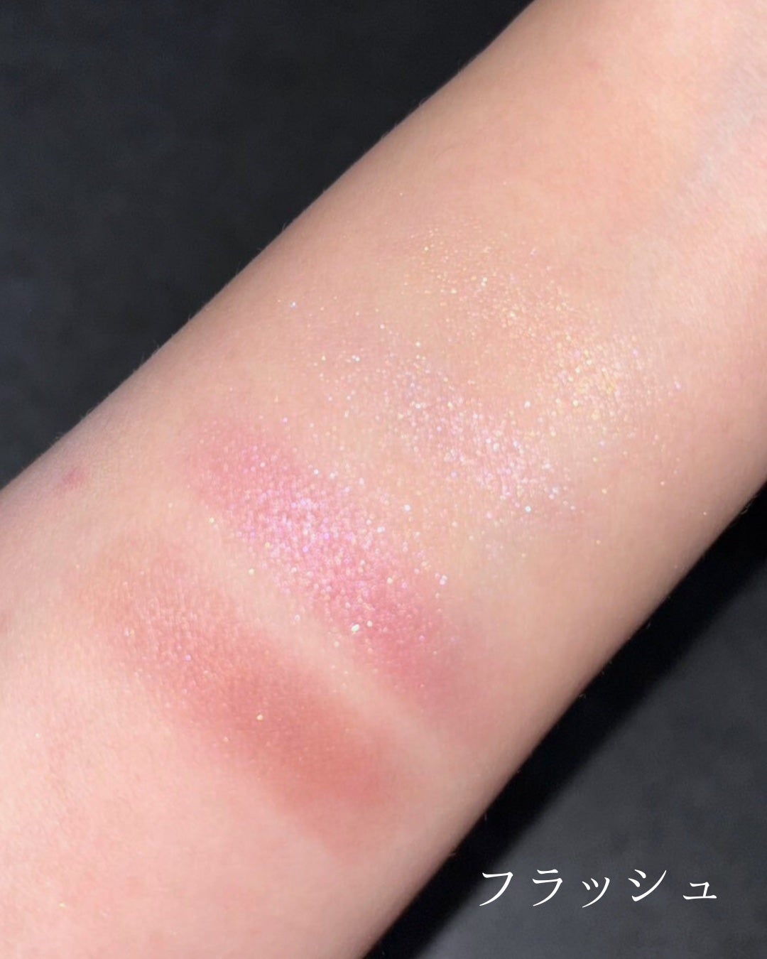 ルナソル アイカラーレーションN/LUNASOL/アイシャドウパレットを使ったクチコミ(4枚目)