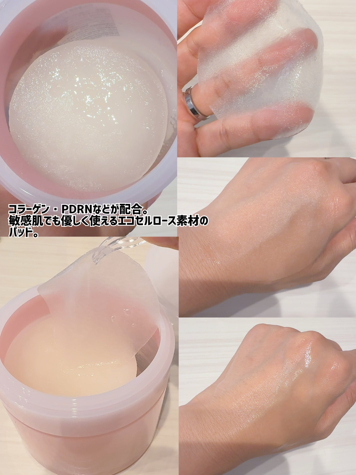 ツボクサ エッセンス/mixsoon/美容液を使ったクチコミ(3枚目)