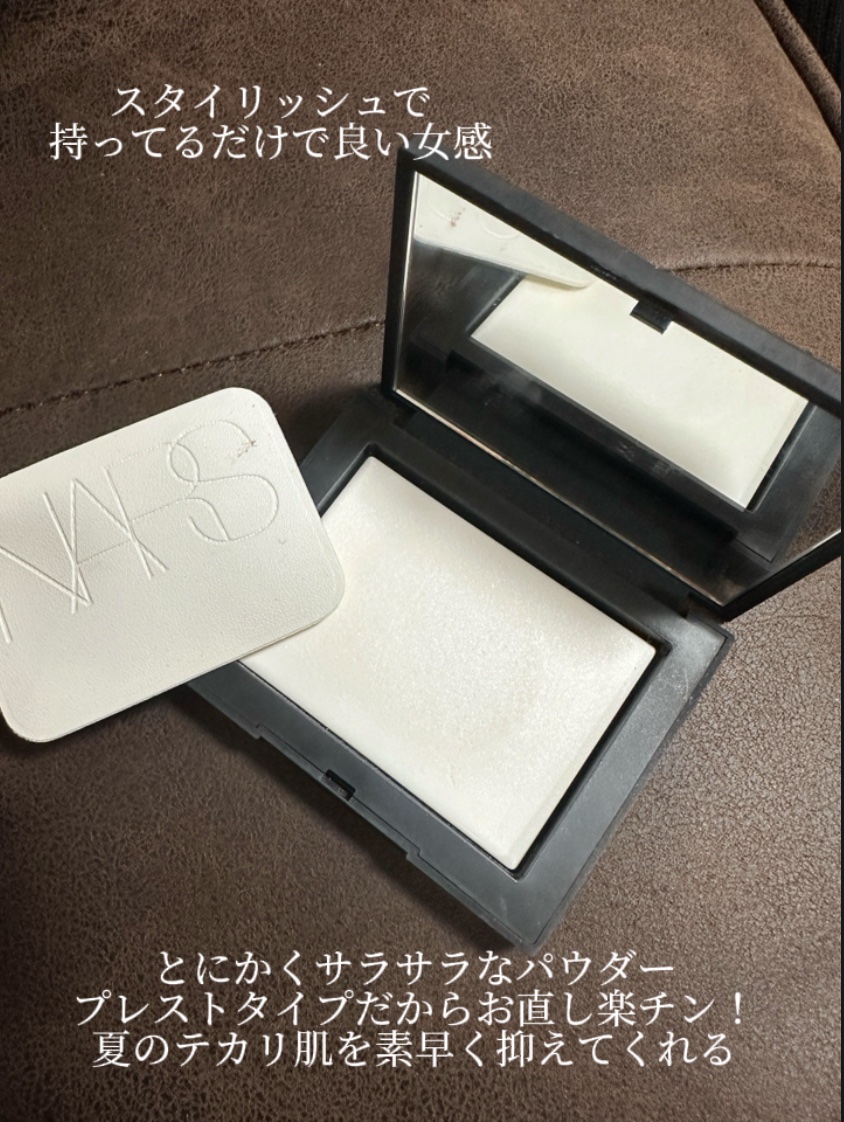 ライトリフレクティングセッティングパウダー　プレスト　N/NARS/プレストパウダーを使ったクチコミ（2枚目）
