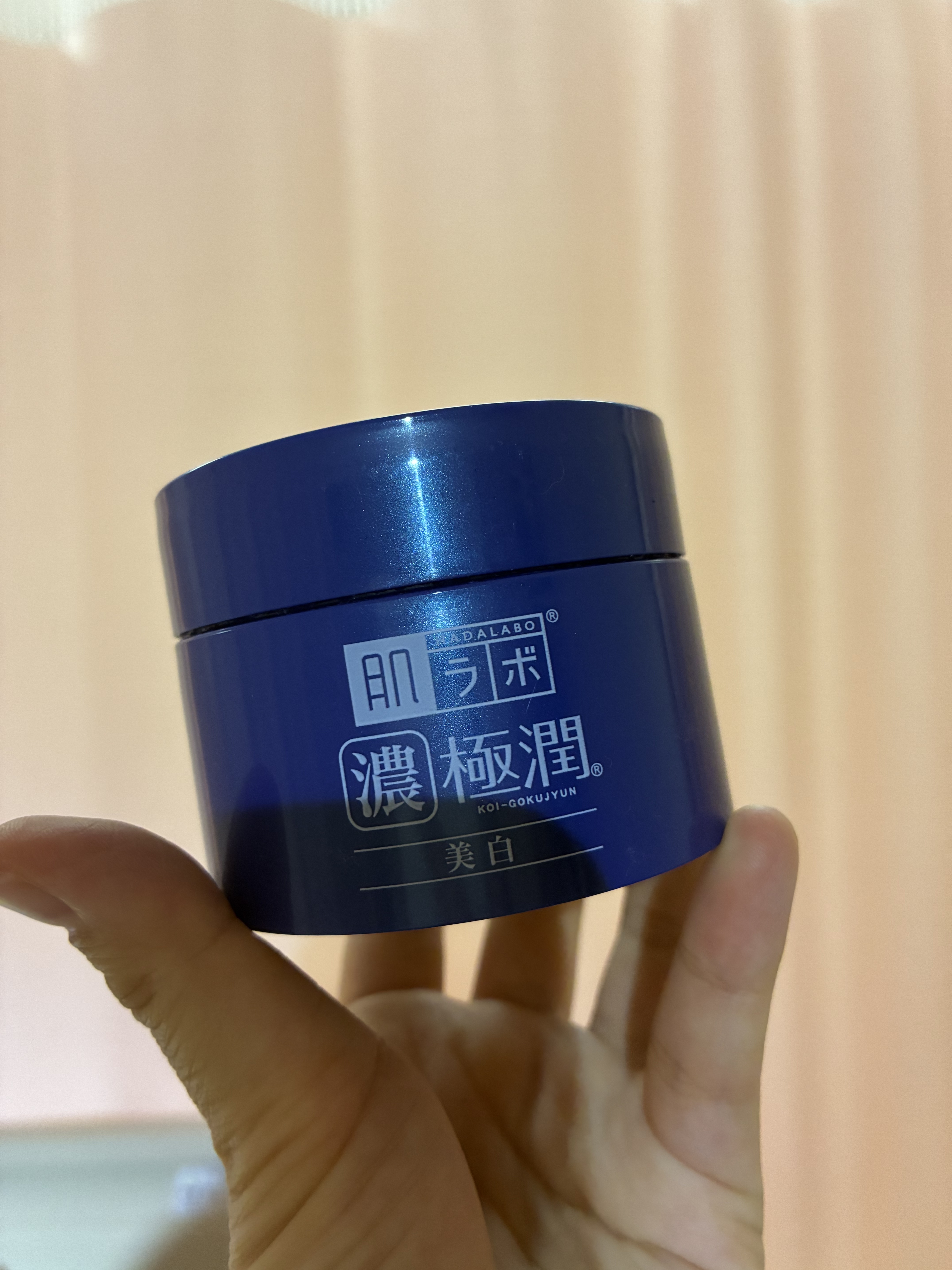 スペシャルジェルクリーム EX （ブライトニング）  詰替（81g）/アクアレーベル/オールインワン化粧品を使ったクチコミ（1枚目）