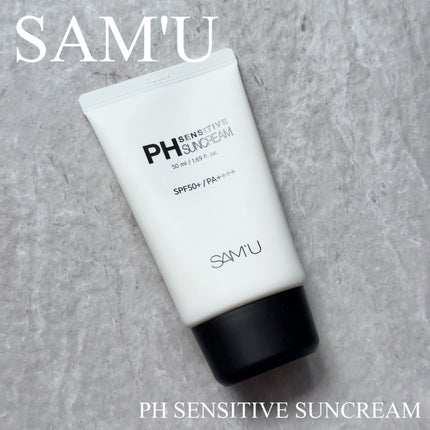 サミュ PHセンシティブサンクリーム/SAM'U/日焼け止めクリームを使ったクチコミ(1枚目)