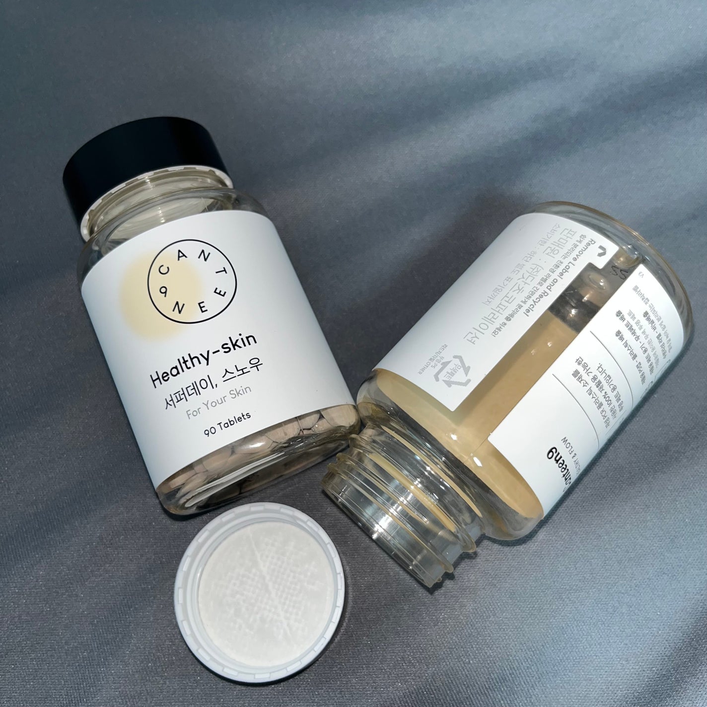 サファーデイ スノー/canteen9/美容サプリメントを使ったクチコミ(1枚目)