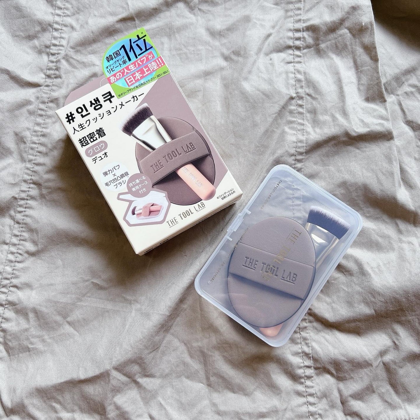 THE TOOL LAB超密着グロウデュオ/THE TOOL LAB/その他キットセットを使ったクチコミ(2枚目)