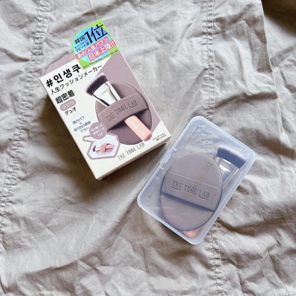 THE TOOL LAB超密着グロウデュオ/THE TOOL LAB/その他キットセットを使ったクチコミ(2枚目)