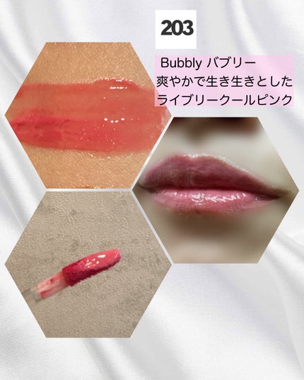 デュー ドロップ ティント/Coralhaze/リップティントを使ったクチコミ(4枚目)