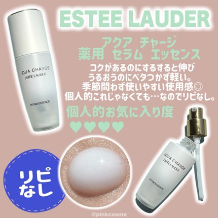 バイタルアクト ローション MB/d プログラム/化粧水を使ったクチコミ(4枚目)