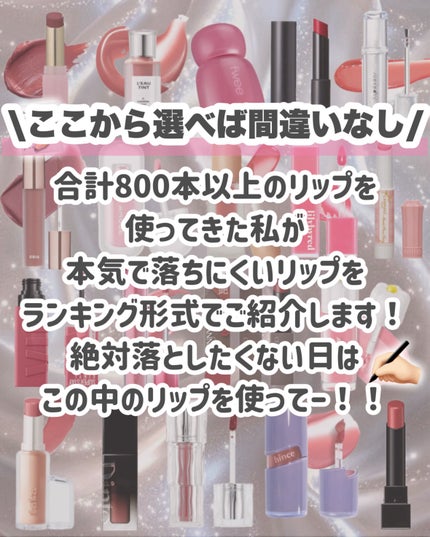 ケイト リップモンスター/KATE/口紅を使ったクチコミ(2枚目)