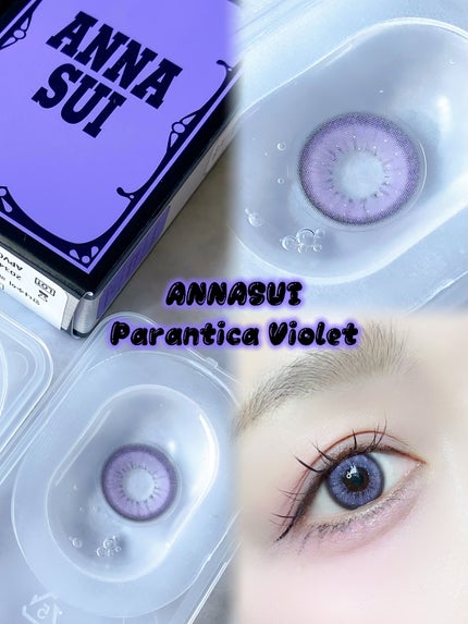 ANNASUI PARANTICA/myfipn/ワンデー(1DAY)カラコンを使ったクチコミ(2枚目)