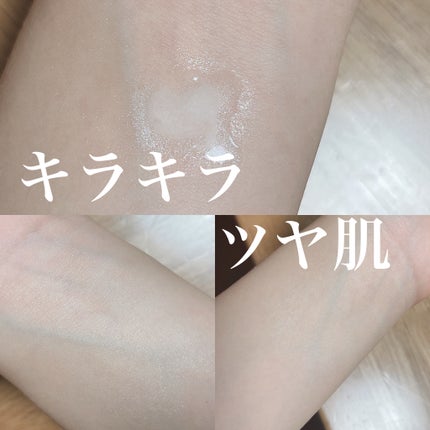 シェイクシャインセッティングスプレー/CathyDoll/フィックスミストを使ったクチコミ(3枚目)