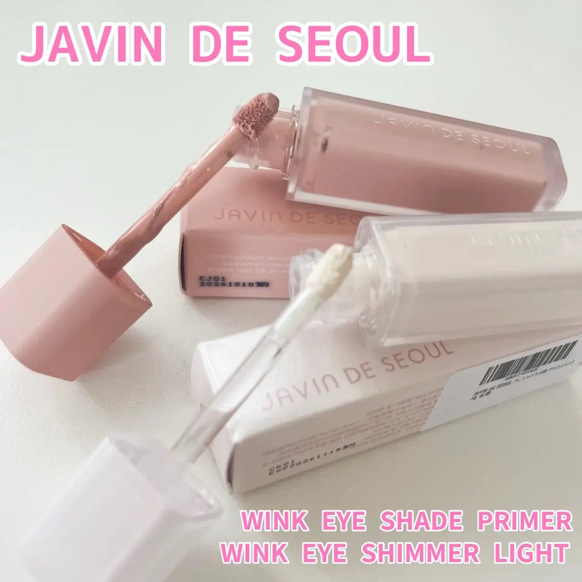 ウィンク アイ シマー ライト/Javin De Seoul/リキッドアイシャドウを使ったクチコミ（1枚目）