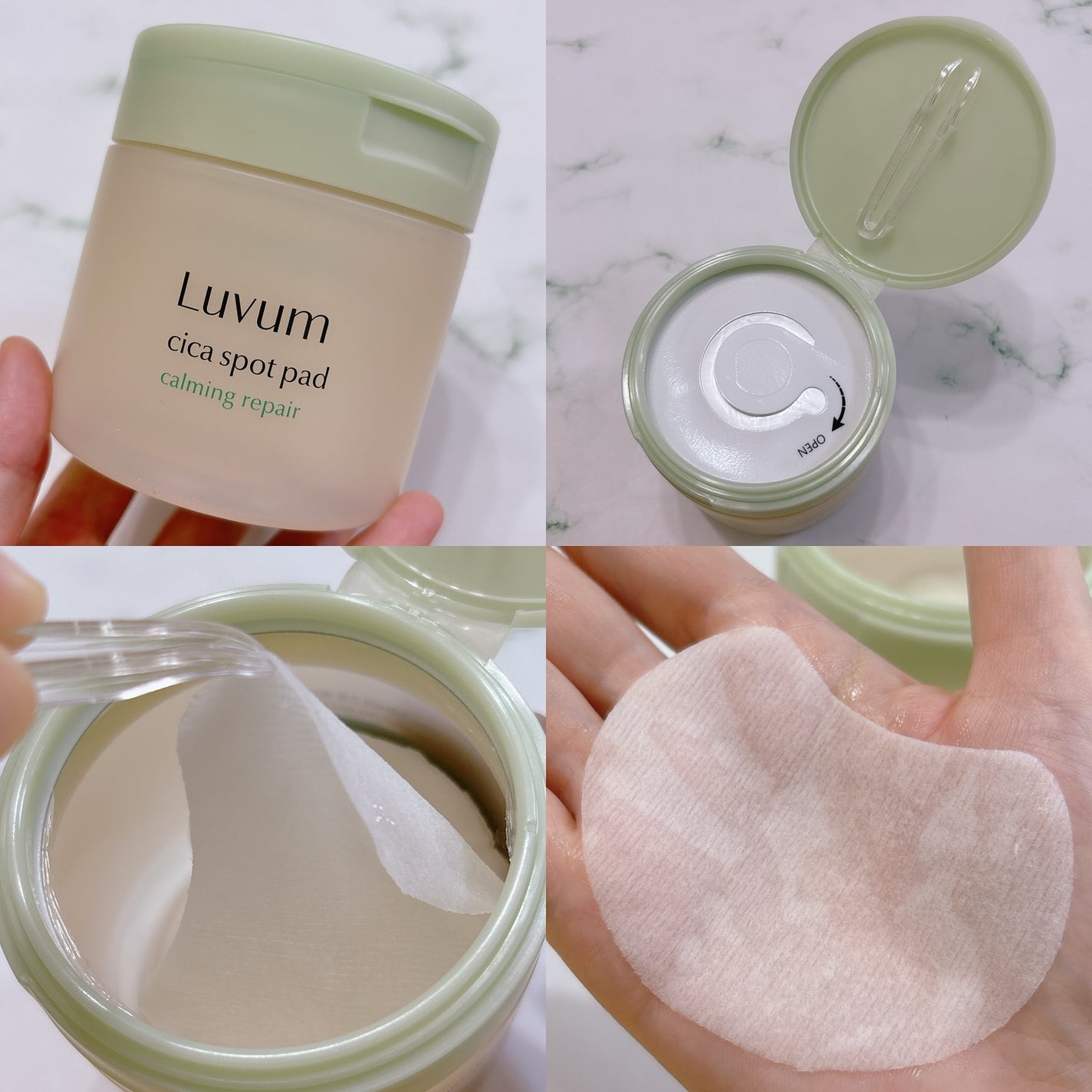カーミングリペア若葉のシカスポットパッド/Luvum/トナーパッドを使ったクチコミ(2枚目)