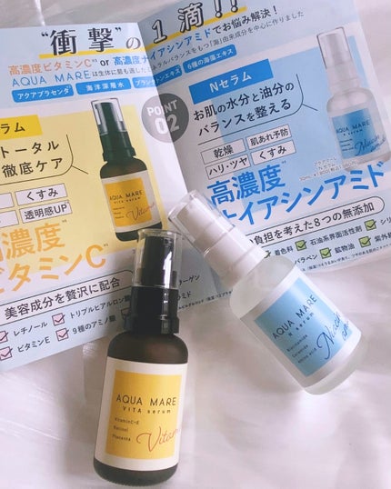 ビタセラム/AQUA MARE/美容液を使ったクチコミ(6枚目)