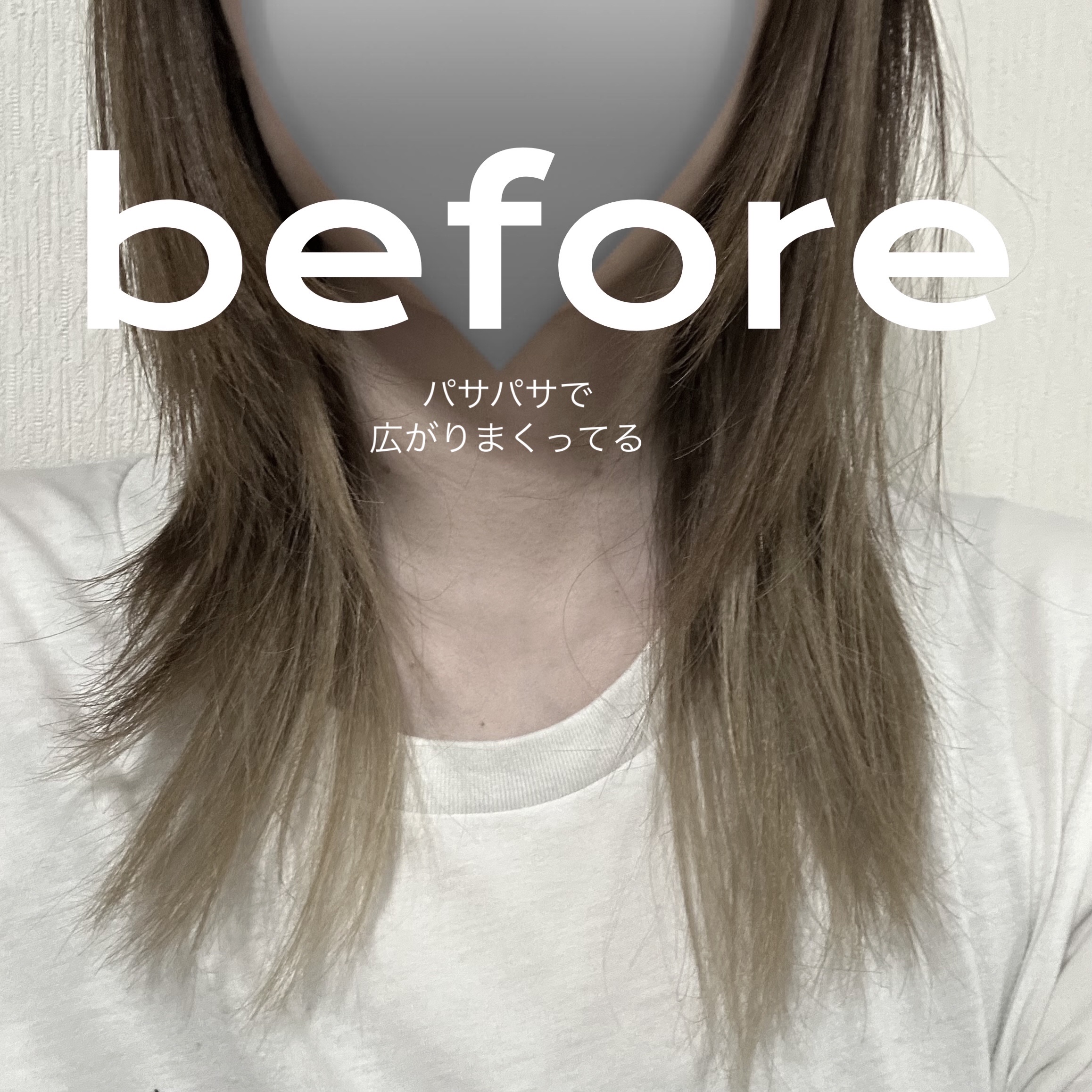 いち髪THE PREMIUMモイスチャーメロウヘアパック/いち髪/ヘアマスク・ヘアパックを使ったクチコミ（3枚目）