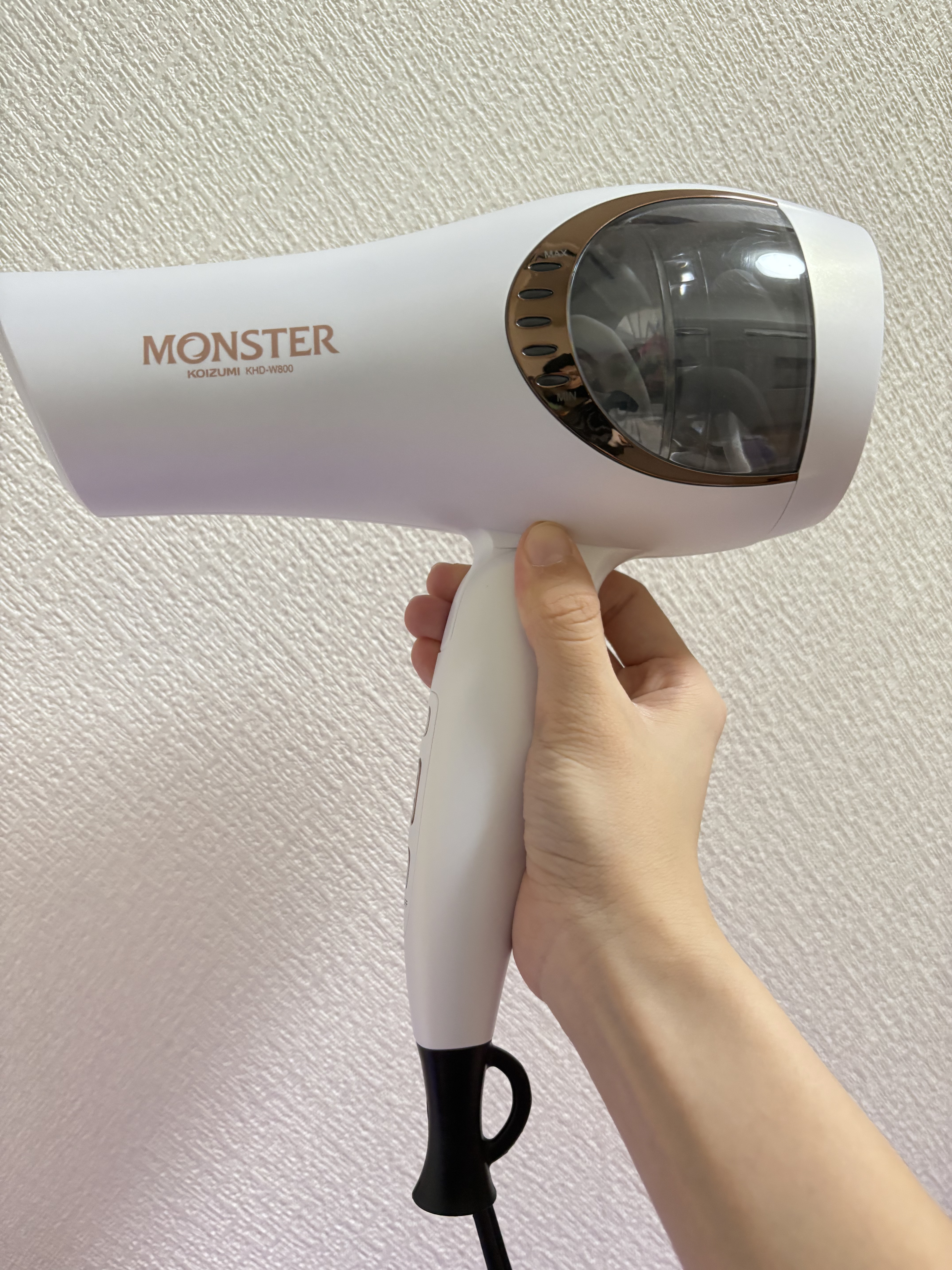 コイズミ KHD-W800A ダブルファンドライヤー MONSTER  ネイビー Monster モンスター ダブルファンドライヤー ドライヤー KHD-W800