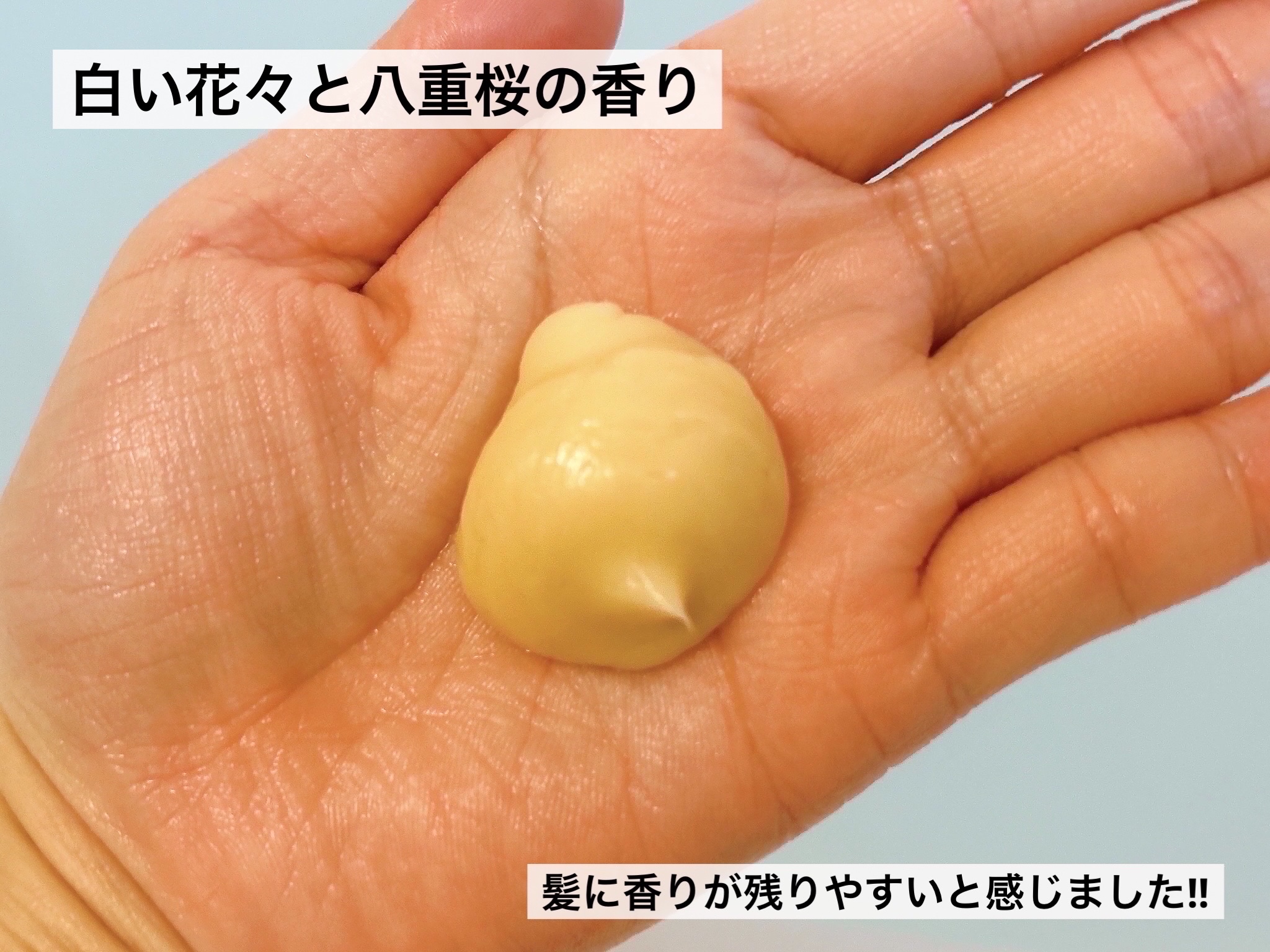 いち髪THE PREMIUMモイスチャーメロウヘアパック/いち髪/ヘアマスク・ヘアパックを使ったクチコミ（3枚目）