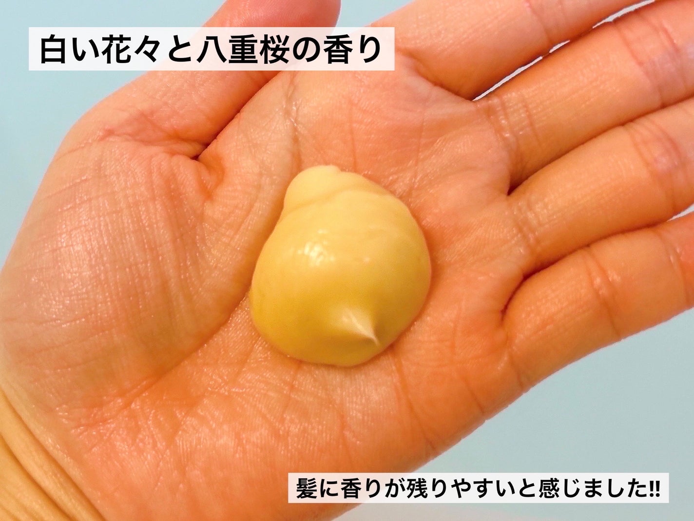 ãã¡é«ªTHE PREMIUMã¢ã€ã¹ãã£ãŒã¡ããŠãã¢ããã¯/ãã¡é«ª/ãã¢ãã¹ã¯ã»ãã¢ããã¯ã䜿ã£ãã¯ãã³ãïŒ3æç®ïŒ