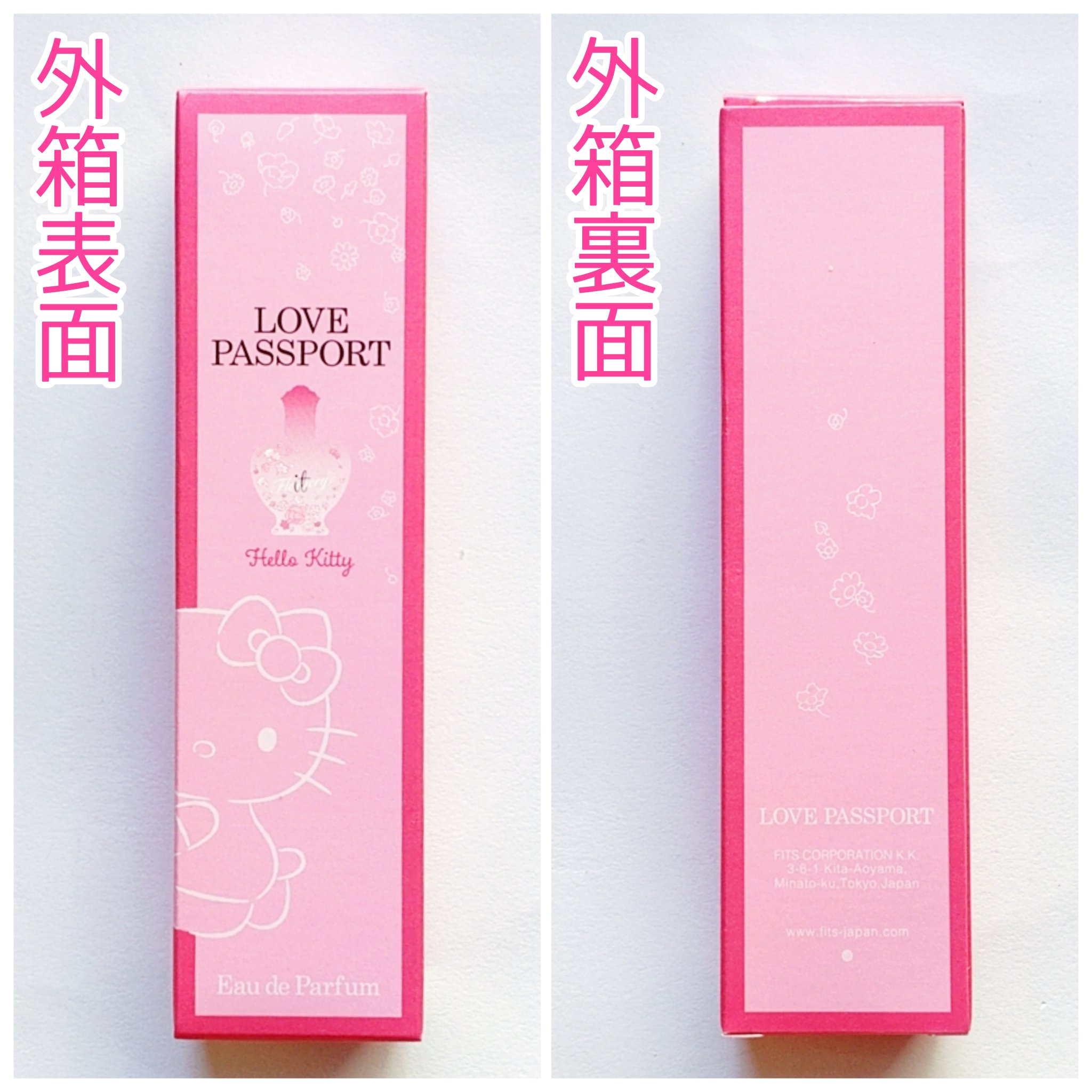 ラブパスポート イット フラワリー オードパルファム MINI/ミニモアパフューム/香水(レディース)を使ったクチコミ（2枚目）