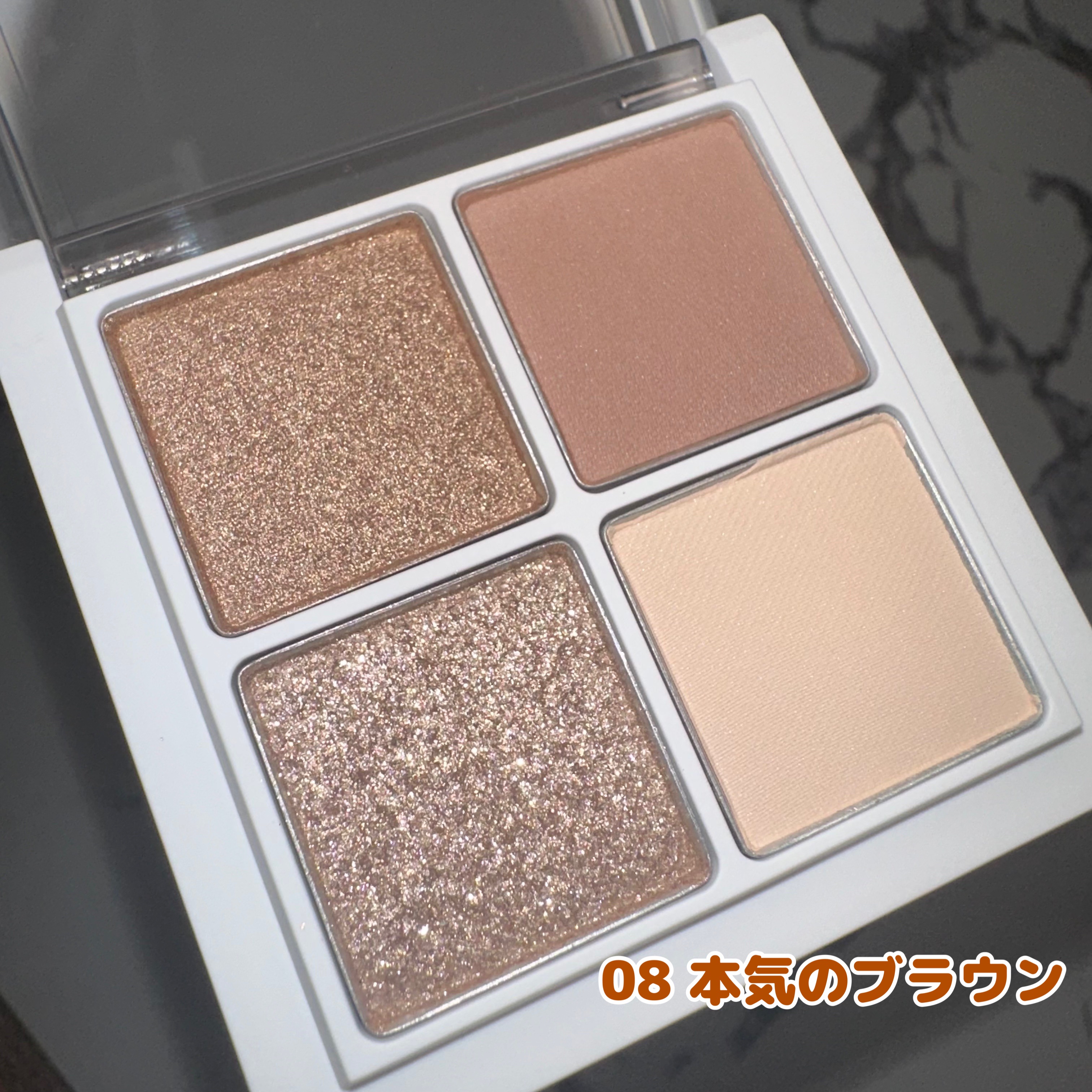 THE アイパレR/b idol/アイシャドウパレットを使ったクチコミ（3枚目）