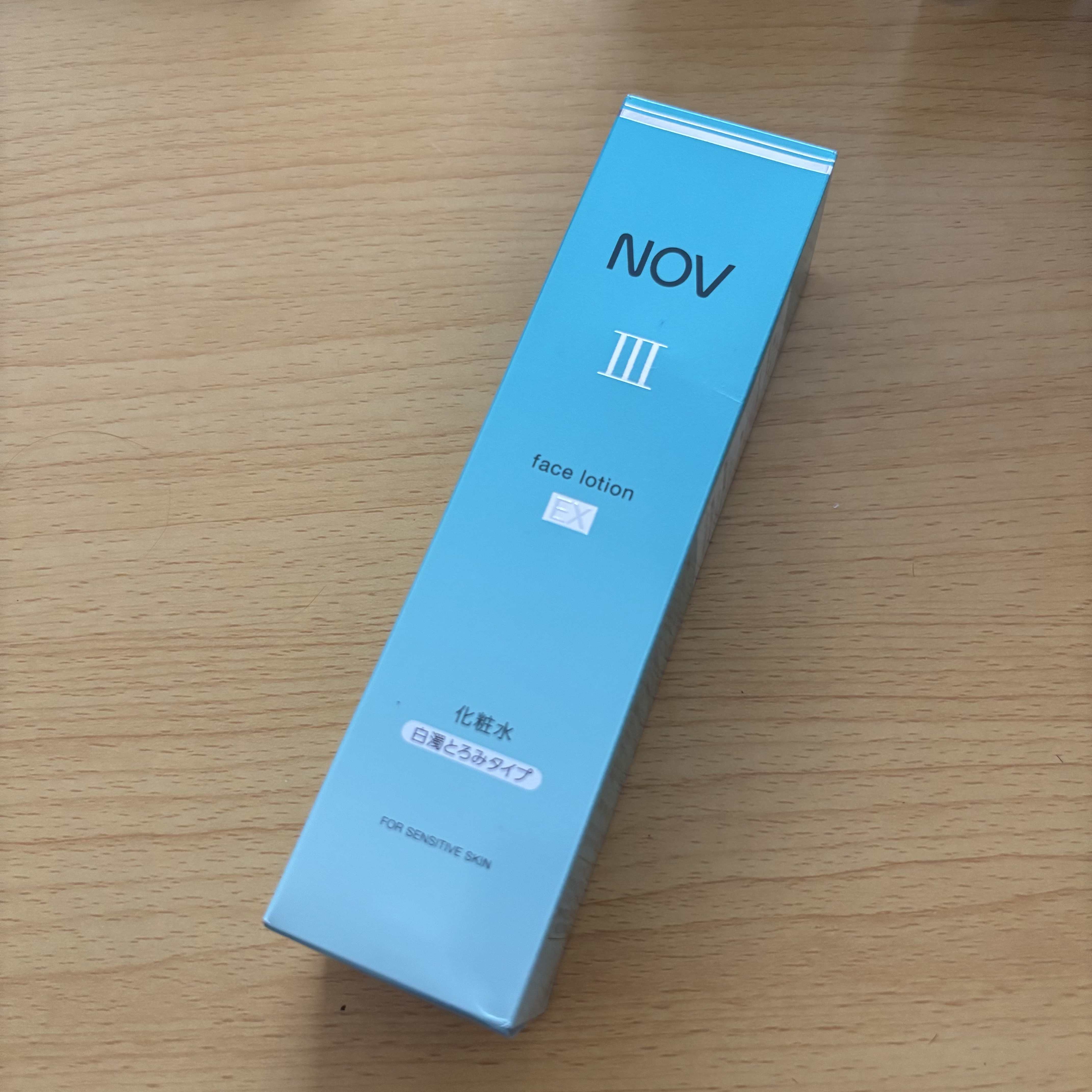 III フェイスローション EX/NOV/化粧水を使ったクチコミ（2枚目）
