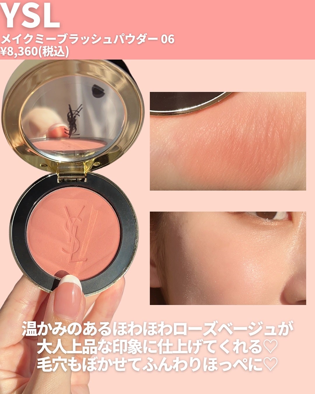 アイカラーレーション/LUNASOL/アイシャドウパレットを使ったクチコミ(4枚目)