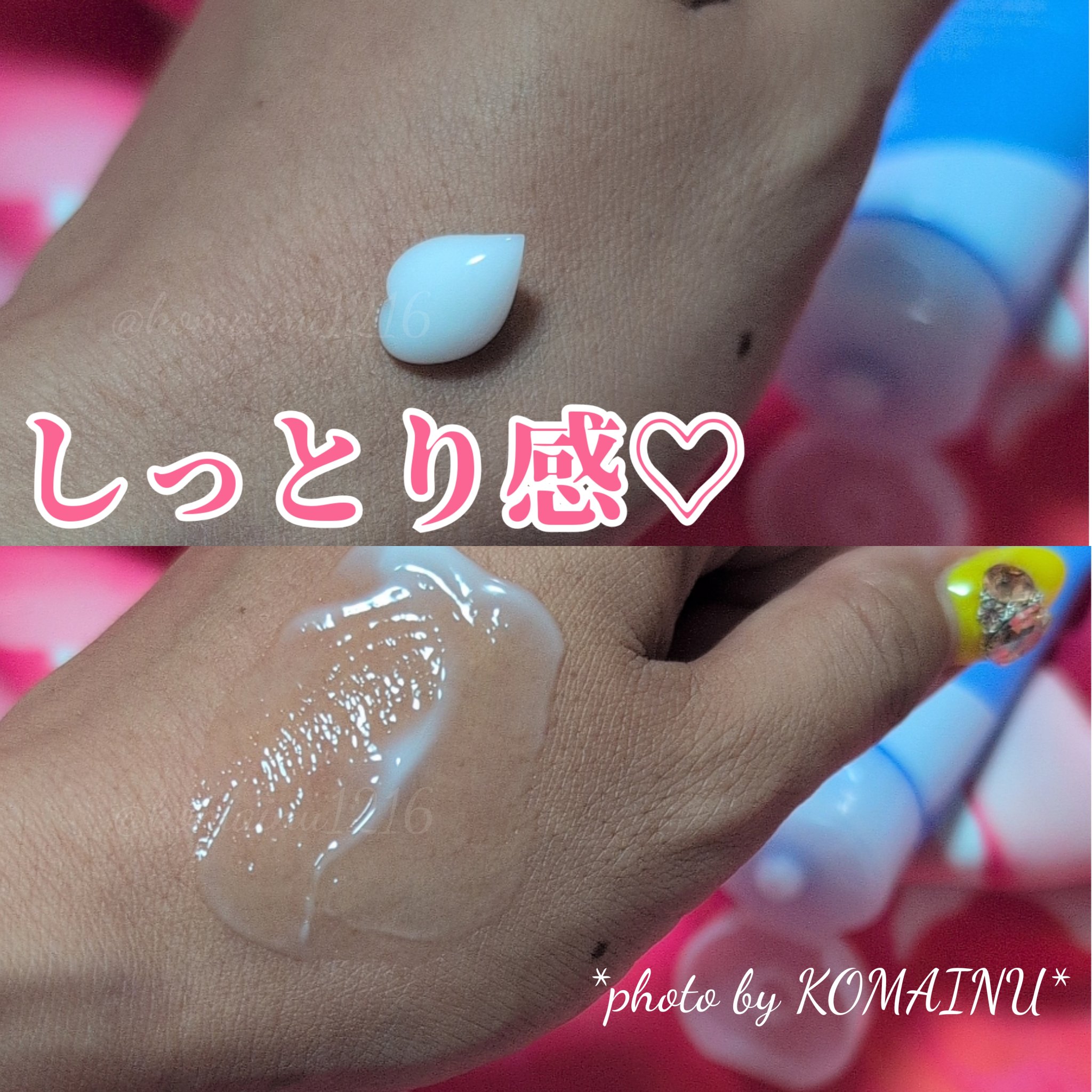 アトバリア365 ハイドロクリーム /AESTURA/フェイスクリームを使ったクチコミ（3枚目）