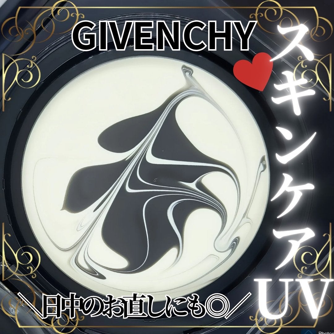 ソワン ノワール UV コンパクト/GIVENCHY/日焼け止めローションを使ったクチコミ(1枚目)