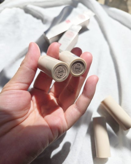 エッセンス プランプバーム/Visée/リッププランパーを使ったクチコミ(3枚目)