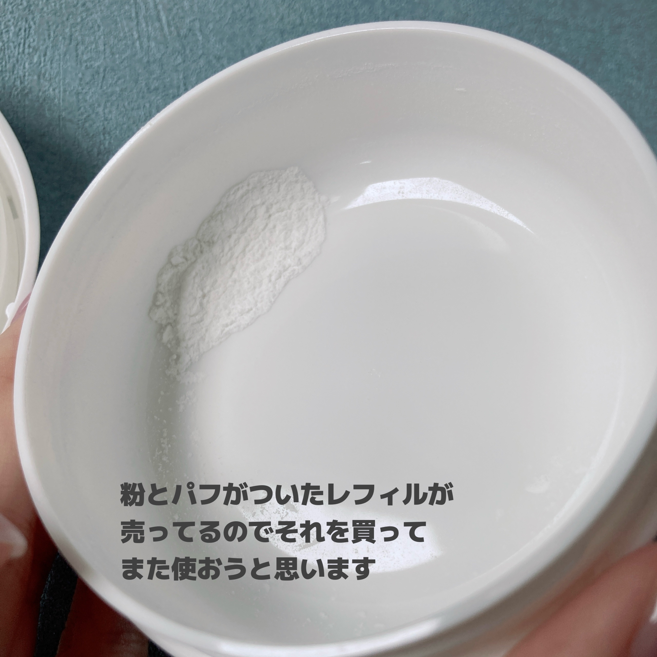 薬用さらさらデオドラントパウダー/デオナチュレ/デオドラント・制汗剤を使ったクチコミ（2枚目）