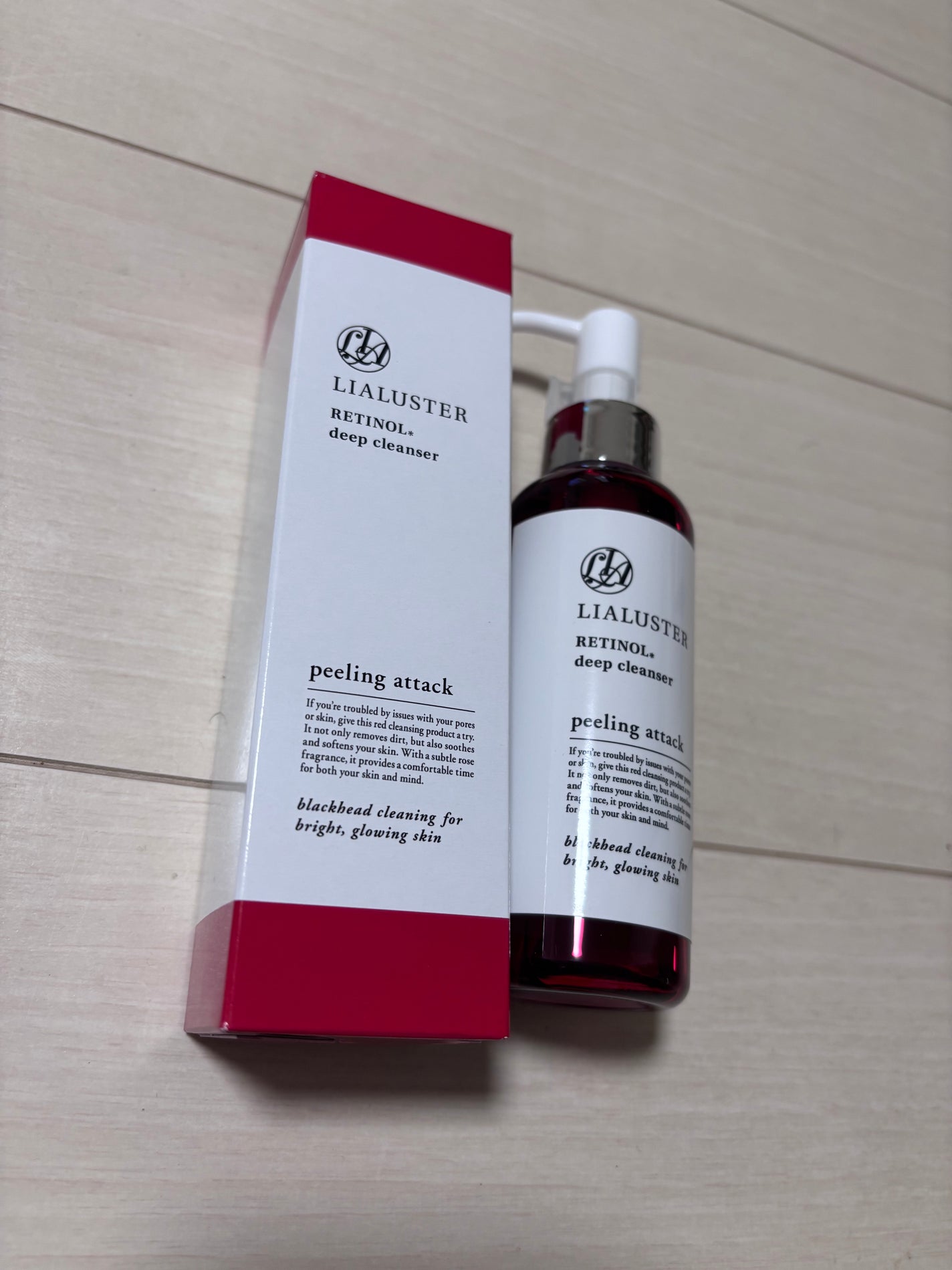 レチノールディープクレンザー/LIALUSTER/その他洗顔料を使ったクチコミ(1枚目)