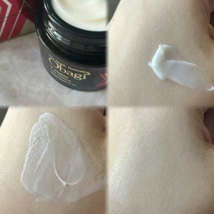 オバジXバイタライズリフトクリーム/オバジ/フェイスクリームを使ったクチコミ(2枚目)