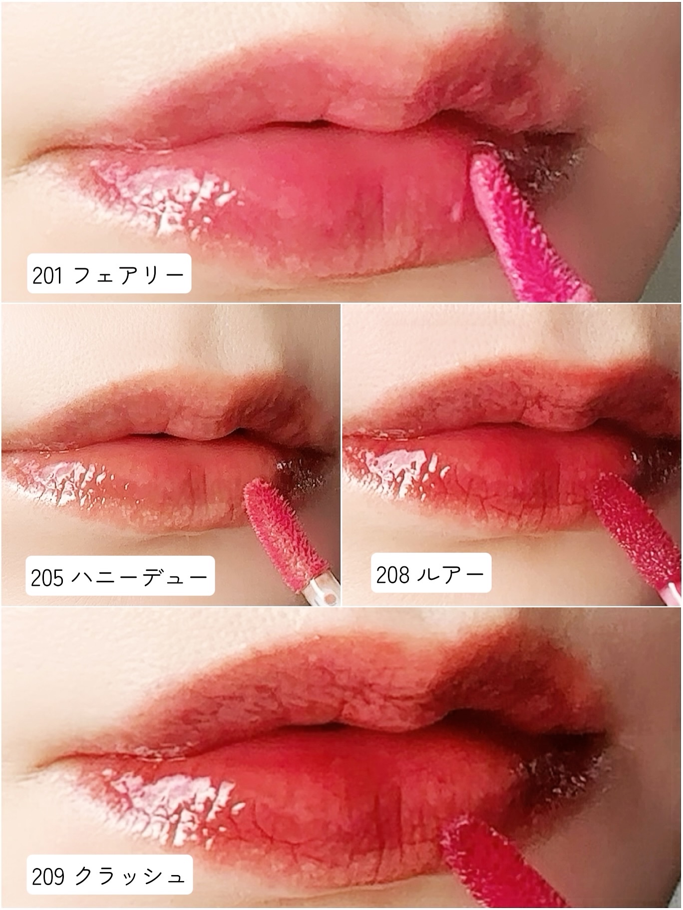 デュー ドロップ ティント/Coralhaze/リップティントを使ったクチコミ（3枚目）