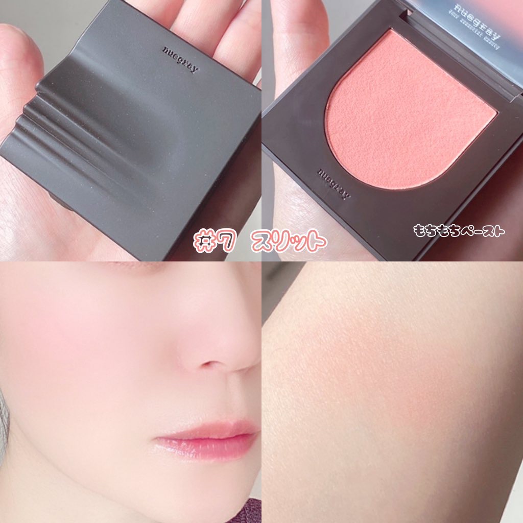 スウェイチークブラッシャー/nuegray/ジェル・クリームチークを使ったクチコミ（2枚目）