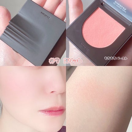 スウェイチークブラッシャー/nuegray/ジェル・クリームチークを使ったクチコミ(2枚目)