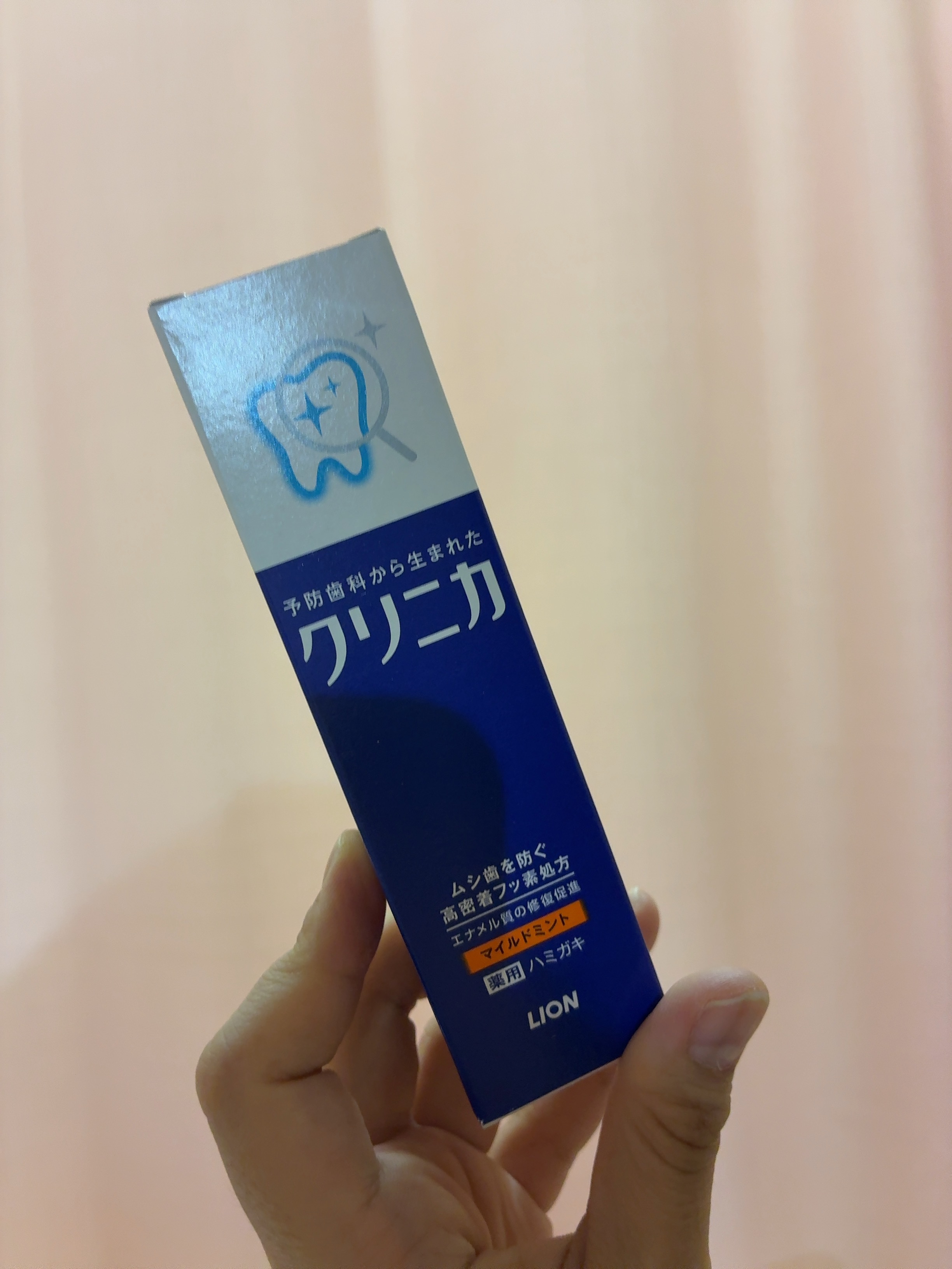 クリニカ ハミガキ/クリニカ/歯磨き粉を使ったクチコミ（1枚目）