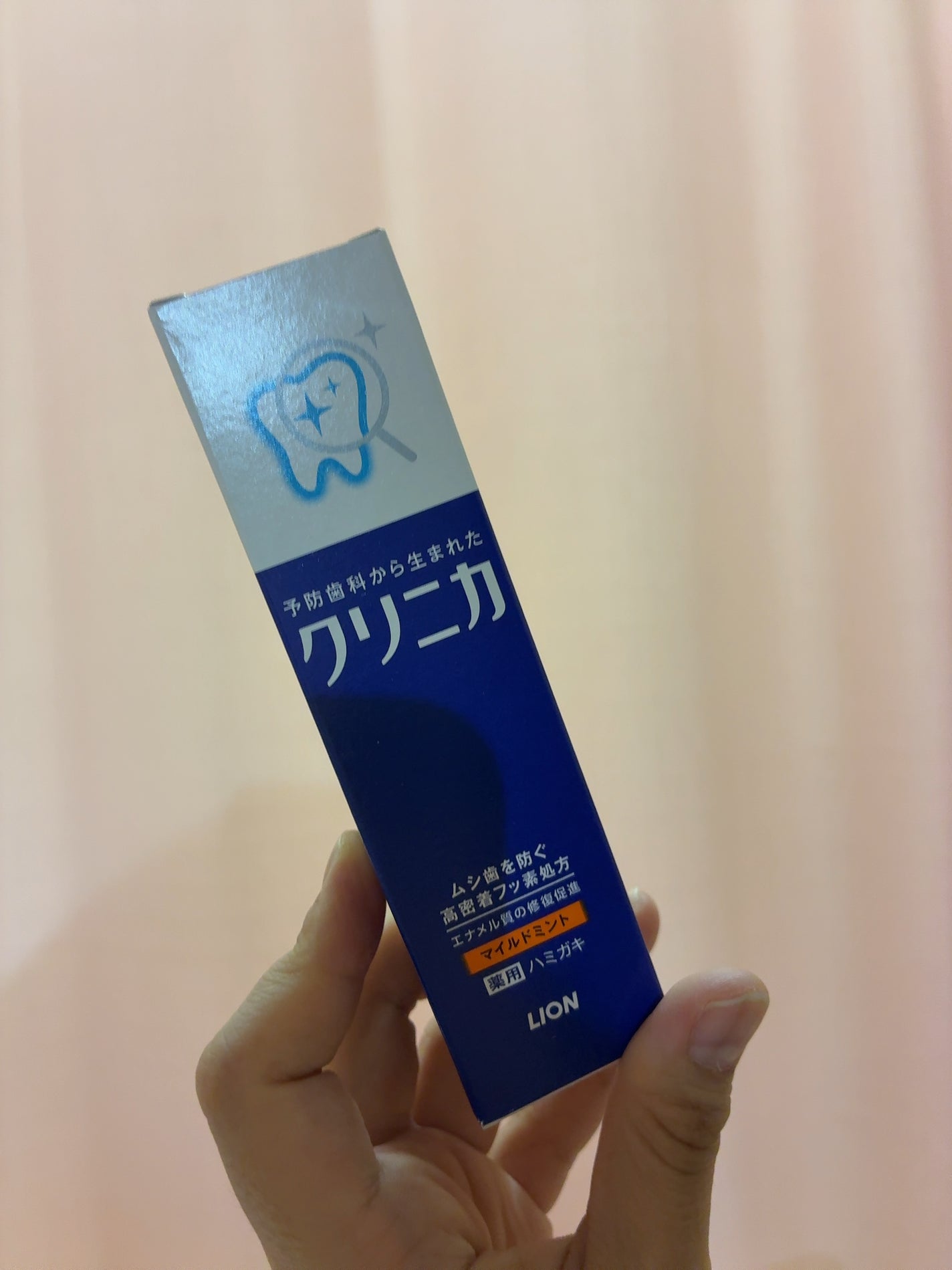 クリニカ ハミガキ/クリニカ/歯磨き粉を使ったクチコミ(1枚目)