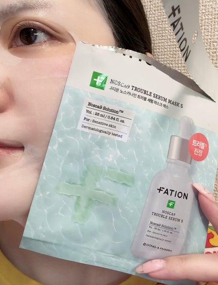 ノスカナイン T セラムマスク S/FATION/シートマスク・パックを使ったクチコミ(7枚目)