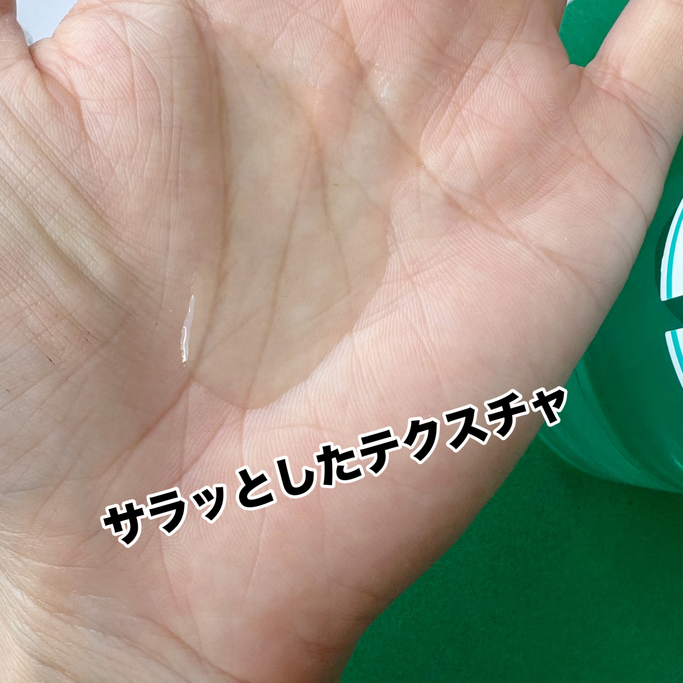 アゼライン酸ナイアシンアミドクリアトナー/MEDICUBE/化粧水を使ったクチコミ（3枚目）