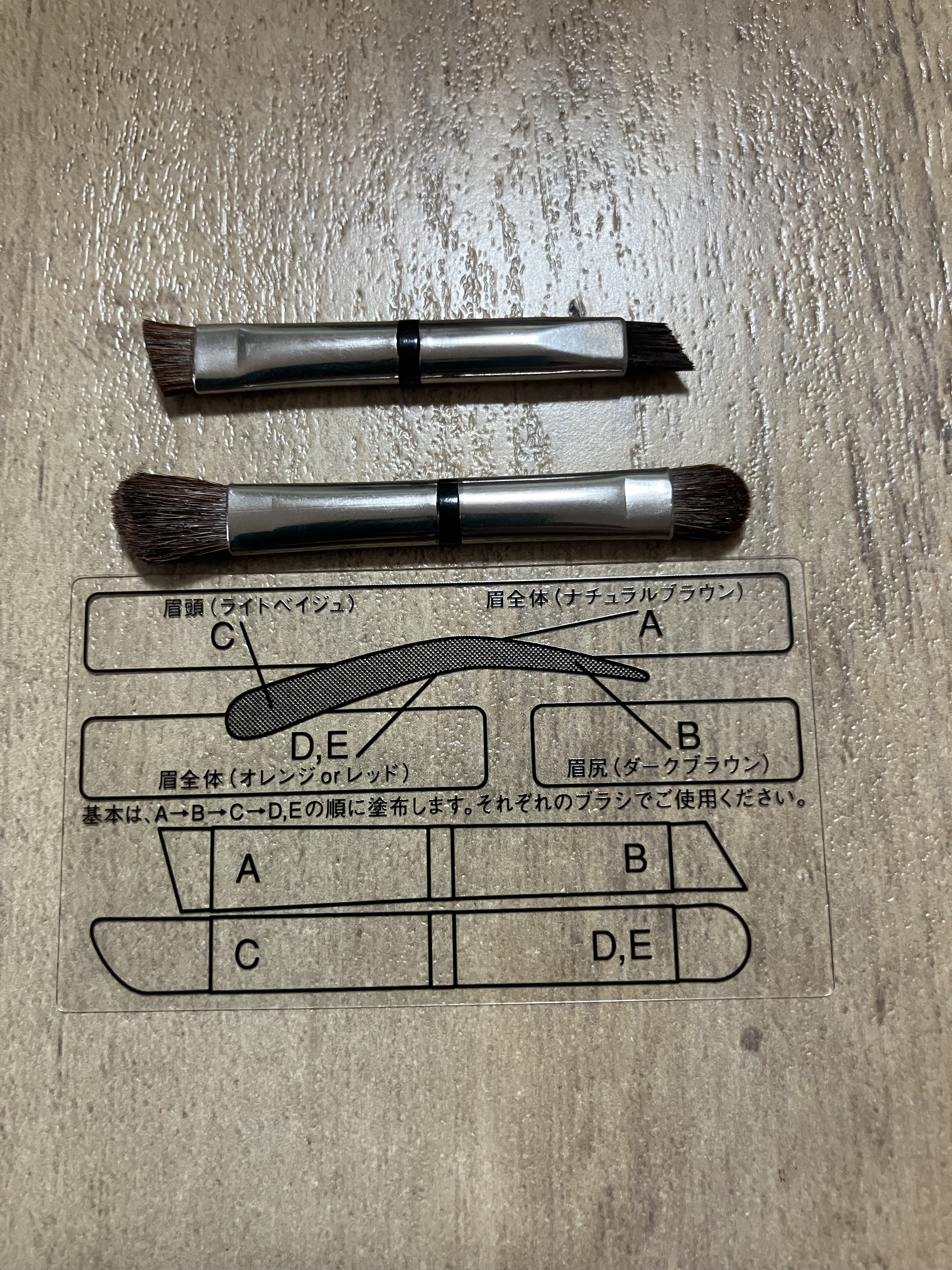 アイブロウ クリエイティブパレット/IPSA/パウダーアイブロウを使ったクチコミ（3枚目）