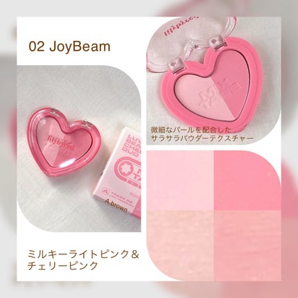 ラブビームチークデュオ/lilybyred/パウダーチークを使ったクチコミ(3枚目)