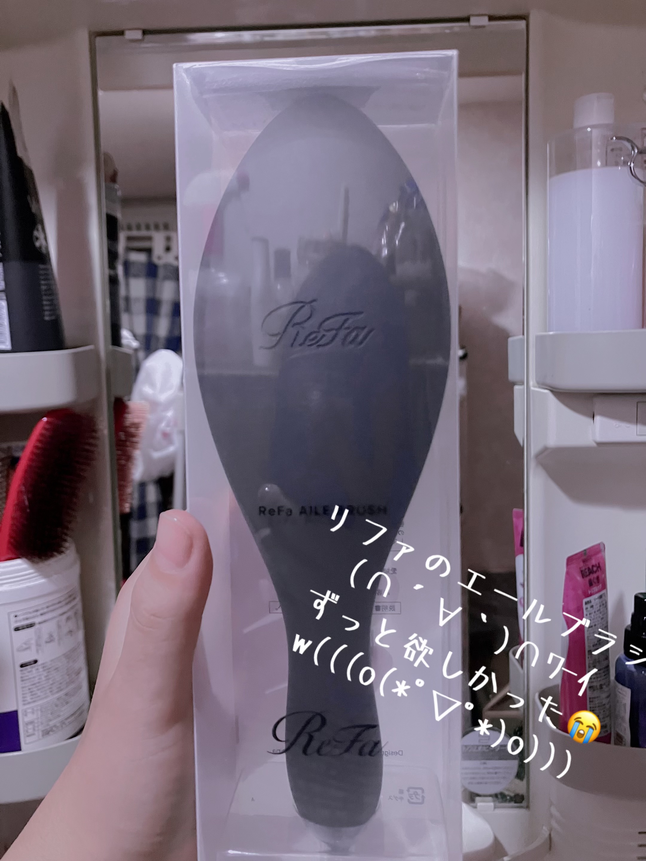 リファエールブラシ マットブラック/ReFa/ヘアブラシを使ったクチコミ（1枚目）