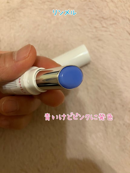 ラスティングフィニッシュ ティントリップ/リンメル ロンドン/リップティントを使ったクチコミ(1枚目)
