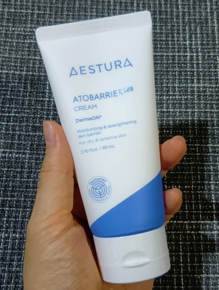 アトバリア365クリーム/AESTURA/フェイスクリームを使ったクチコミ(2枚目)