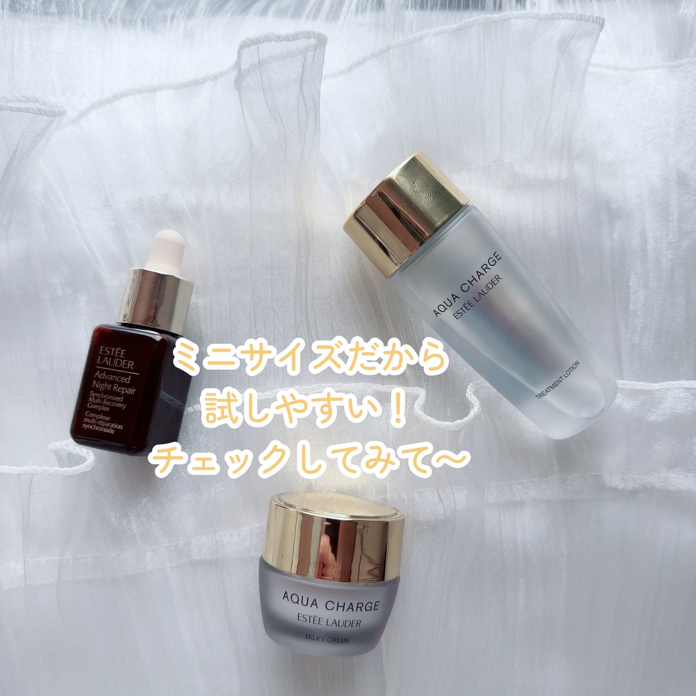 アドバンス ナイト リペア SMR コンプレックス/ESTEE LAUDER/美容液を使ったクチコミ(7枚目)