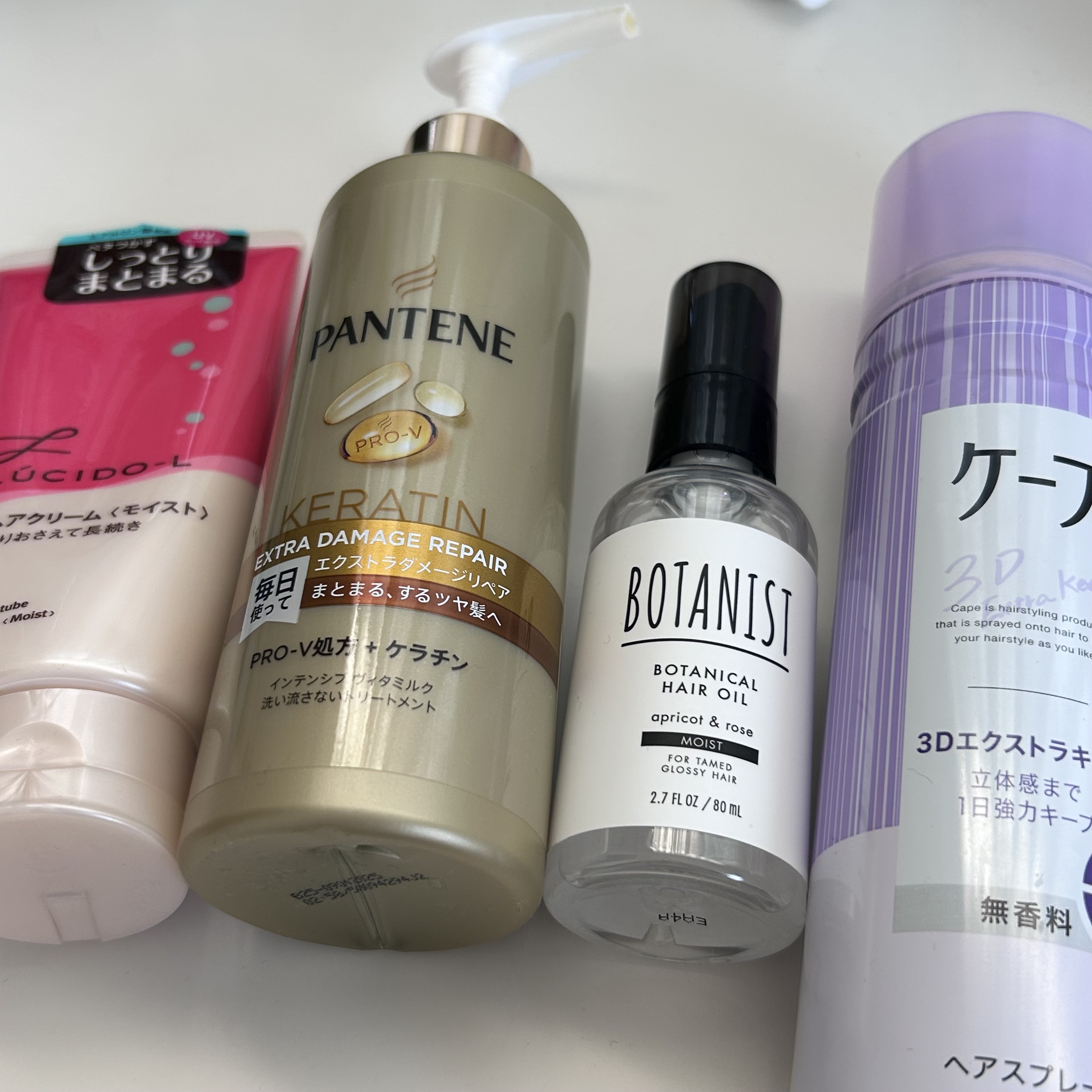 エクストラダメージリペア インテンシブ ヴィタミルク 洗い流さないトリートメント 特大サイズ（250mL）/パンテーン/アウトバストリートメントを使ったクチコミ（1枚目）