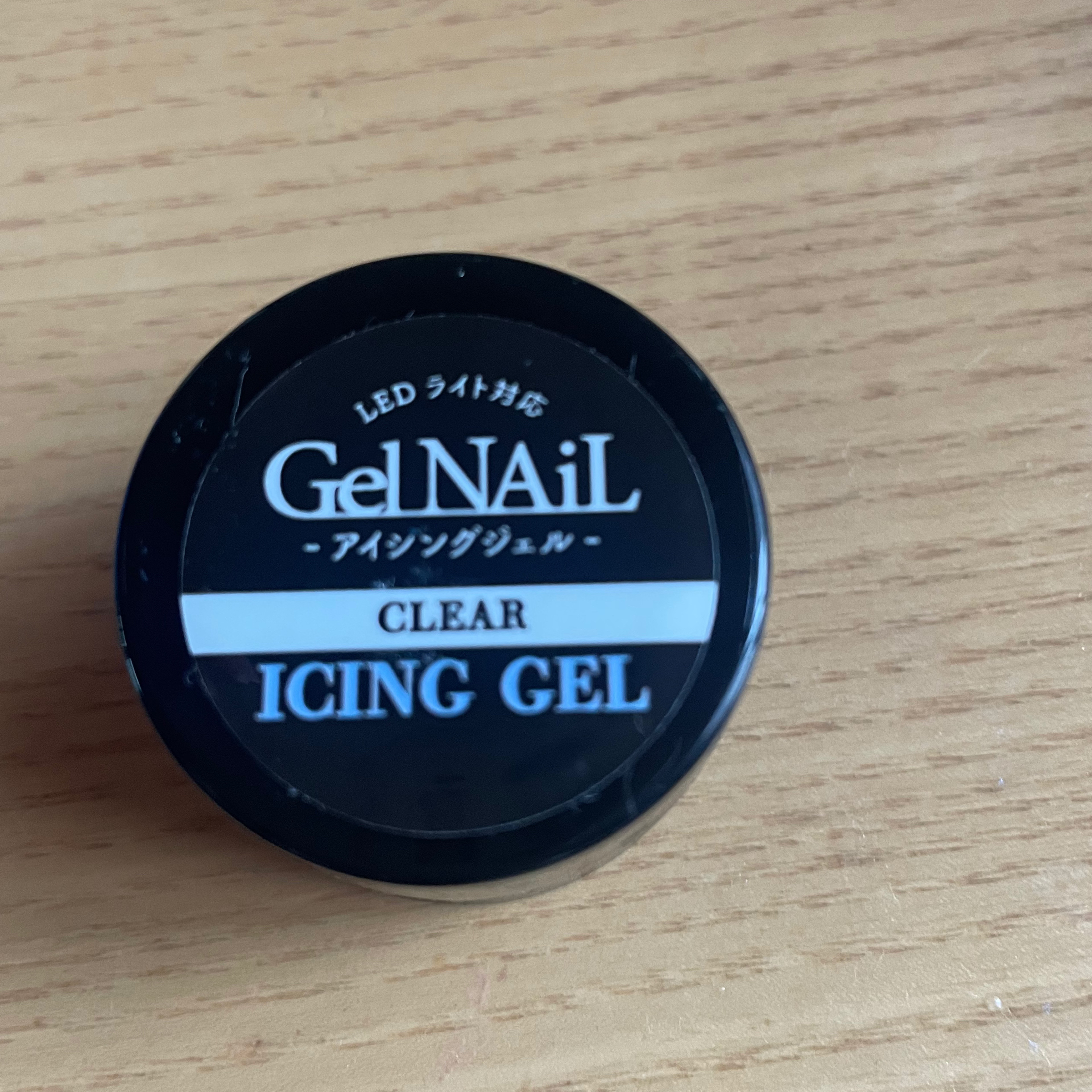 アイシングジェルネイル/セリア/ジェルネイルを使ったクチコミ（3枚目）