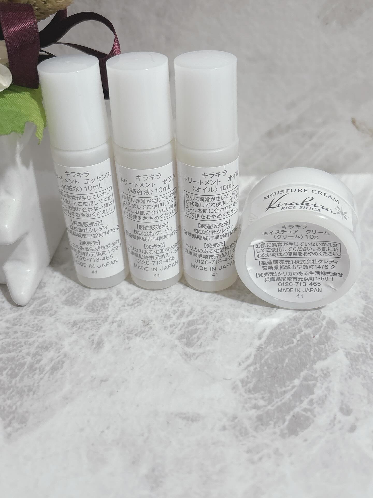 トリートメントセラム （美容液）/BEAUTIFUL SILICA/美容液を使ったクチコミ（2枚目）