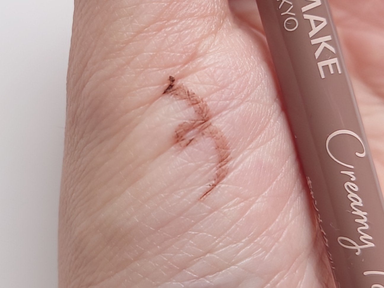 クリーミータッチライナー/キャンメイク/ジェルアイライナーを使ったクチコミ(4枚目)