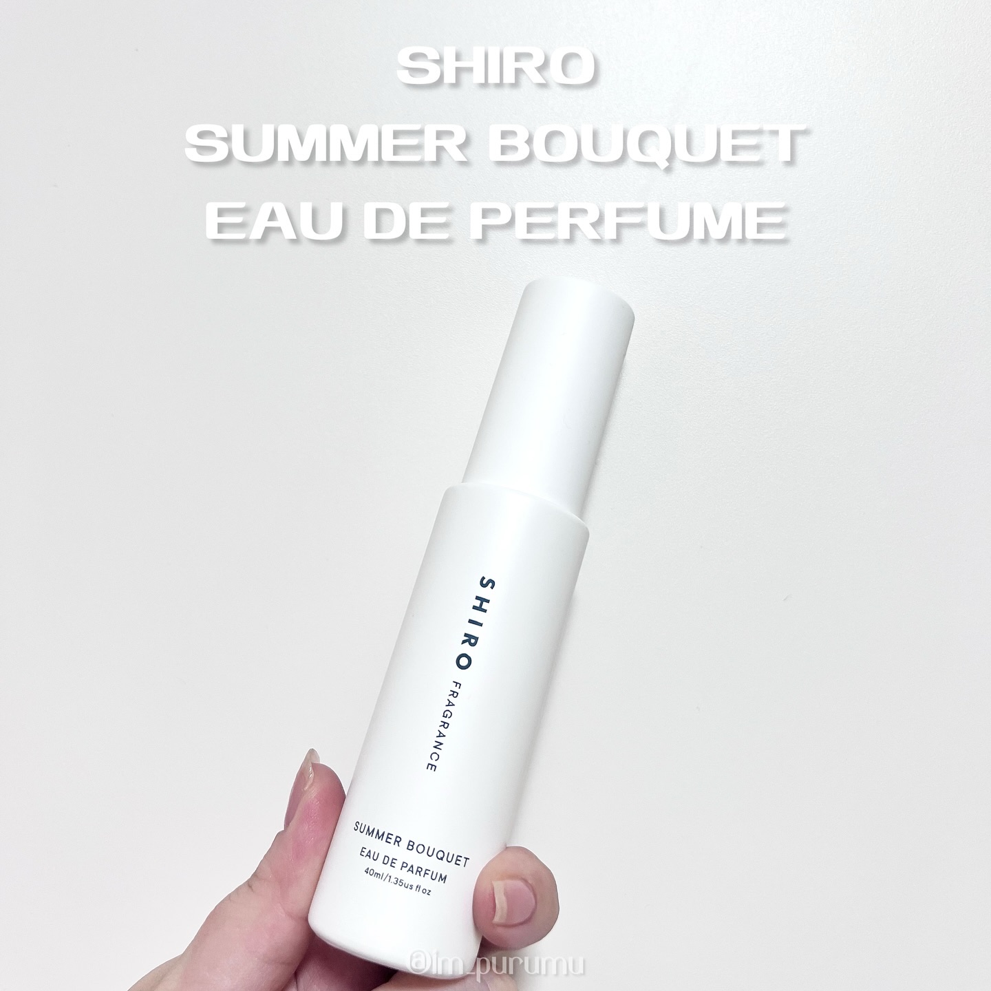 サマーブーケ オードパルファン/SHIRO/香水(その他)を使ったクチコミ（1枚目）